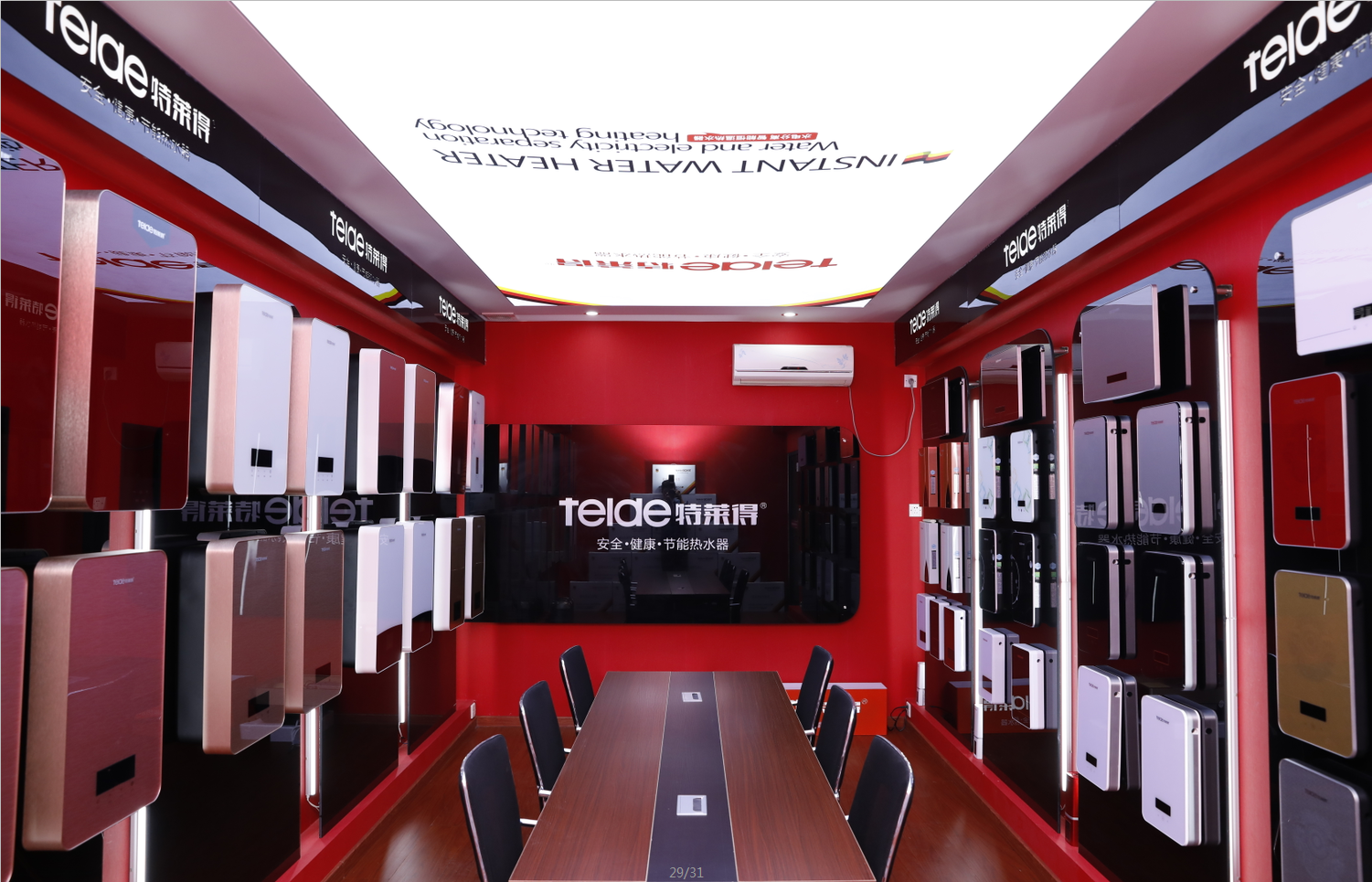 圖片3.png 圖片3.png