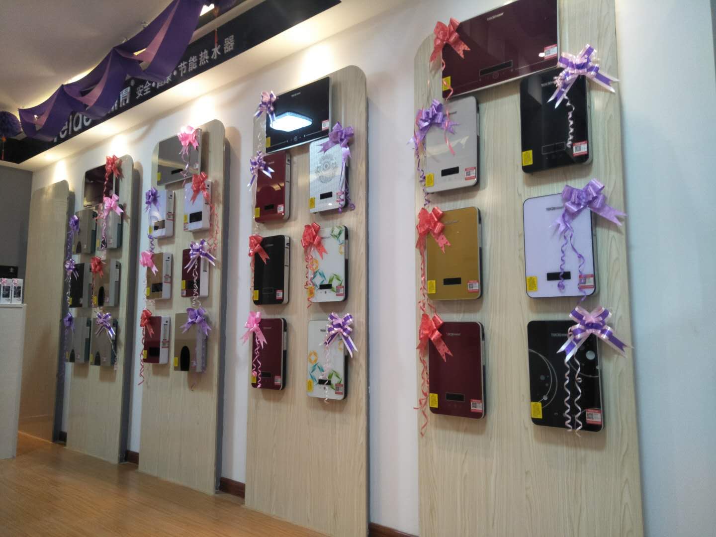 微信圖片_20190108093708.jpg 微信圖片_20190108093708.jpg